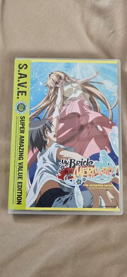 My Bride is a Mermaid: The Complete Series on DVD (FUNimation S.A.V.E. Edition).