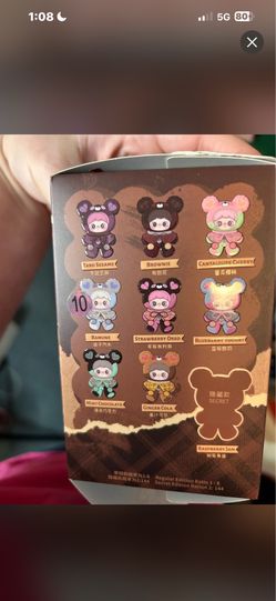 Maymei tiny Bear cookie