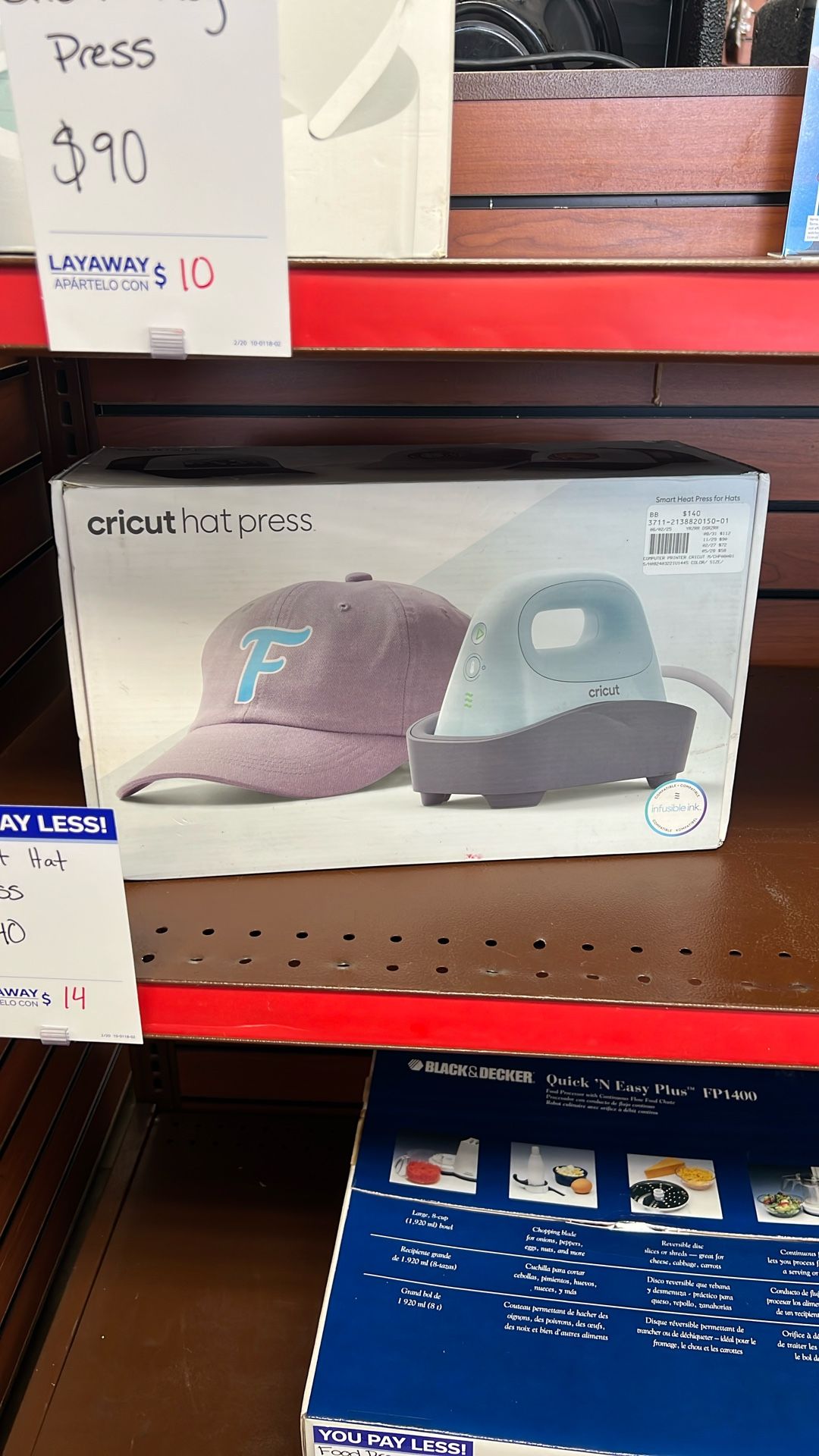 Circuit Hat Press