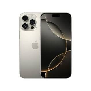 2 Verizon iPhone 16 Pro Max Not Unlocked