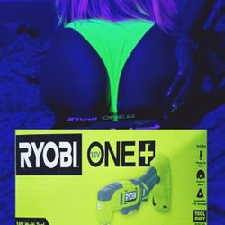 Ryobi Power Cutting Tool