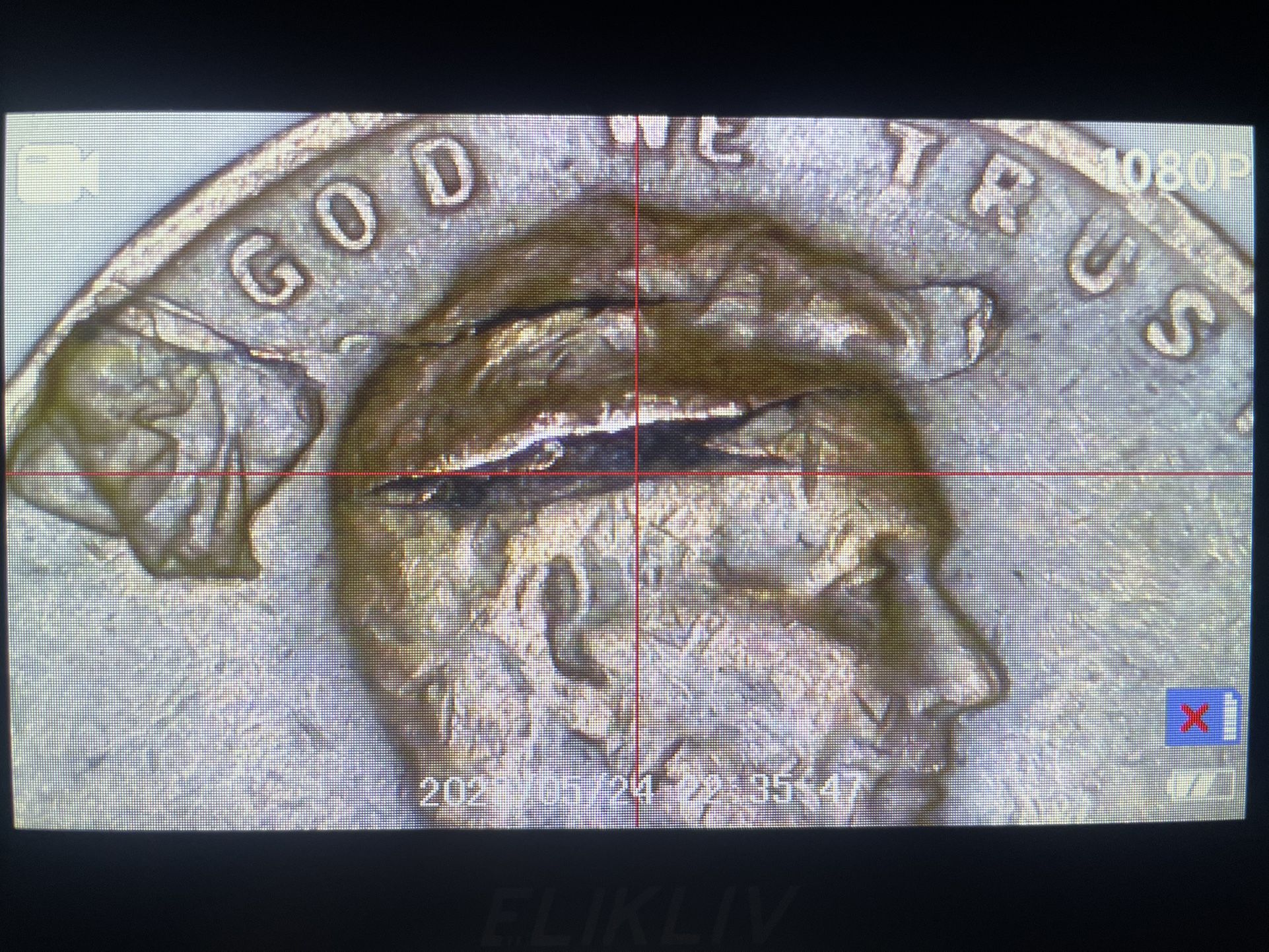 1945 S Lincoln Wheat Penny Error