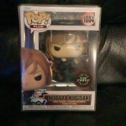 Funko Pop Chase Jujutsu Kaiser 