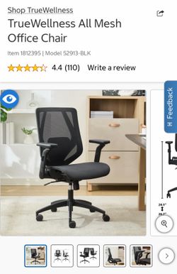 BRAND NEW IN BOX OFFICE CHAIR