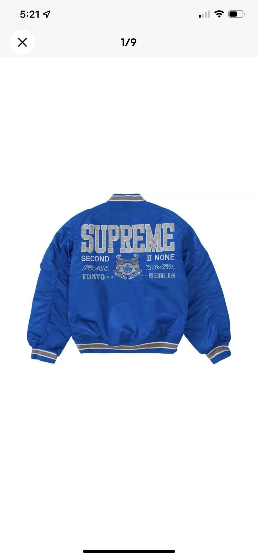 Supreme blue sales bomber jacket