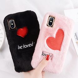 cover phone