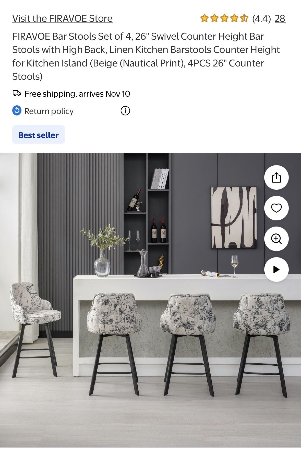 (4) Brand New Swivel Bar/Counter Stools 25-26” OBO