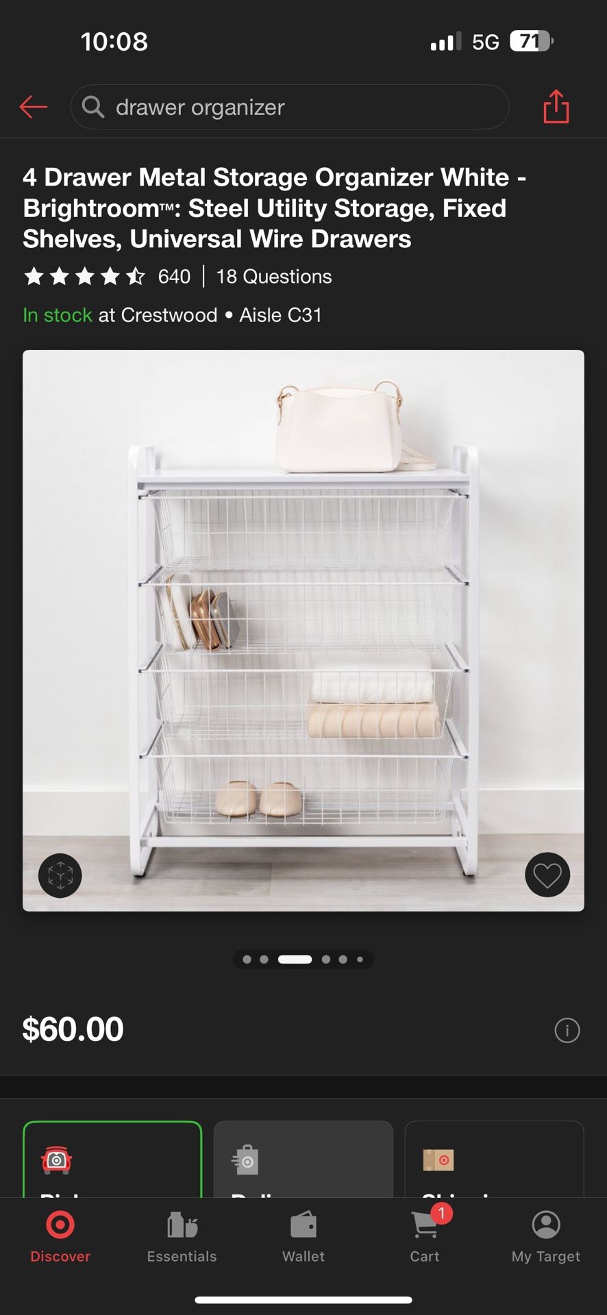 White Organizer