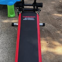 Workout Bench
