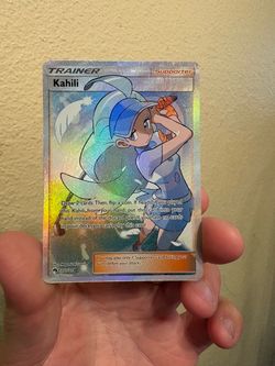 Kahili full art