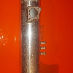 Intake Pipe
