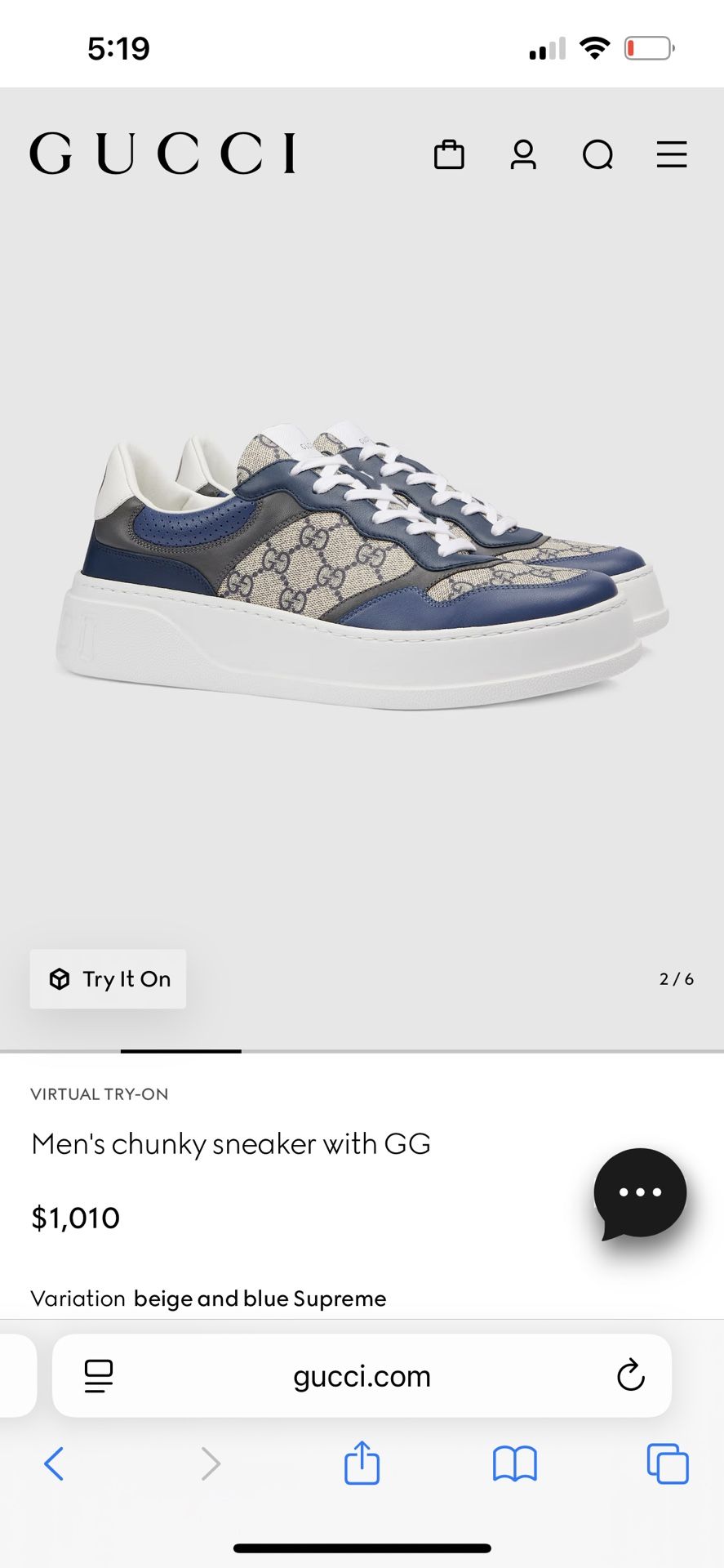 Gucci Sneakers Men’s Size 10.5 US