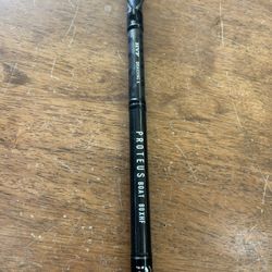 Daiwa Proteus 8’ Fishing Rod 