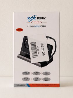 Docking station