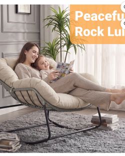 Rocking chair papasan wicker
