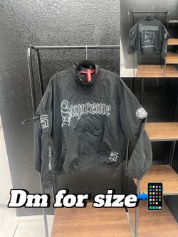 Supreme jacket