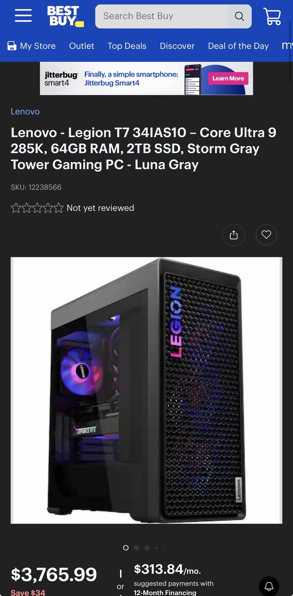 Lenovo Legion Tower 7i