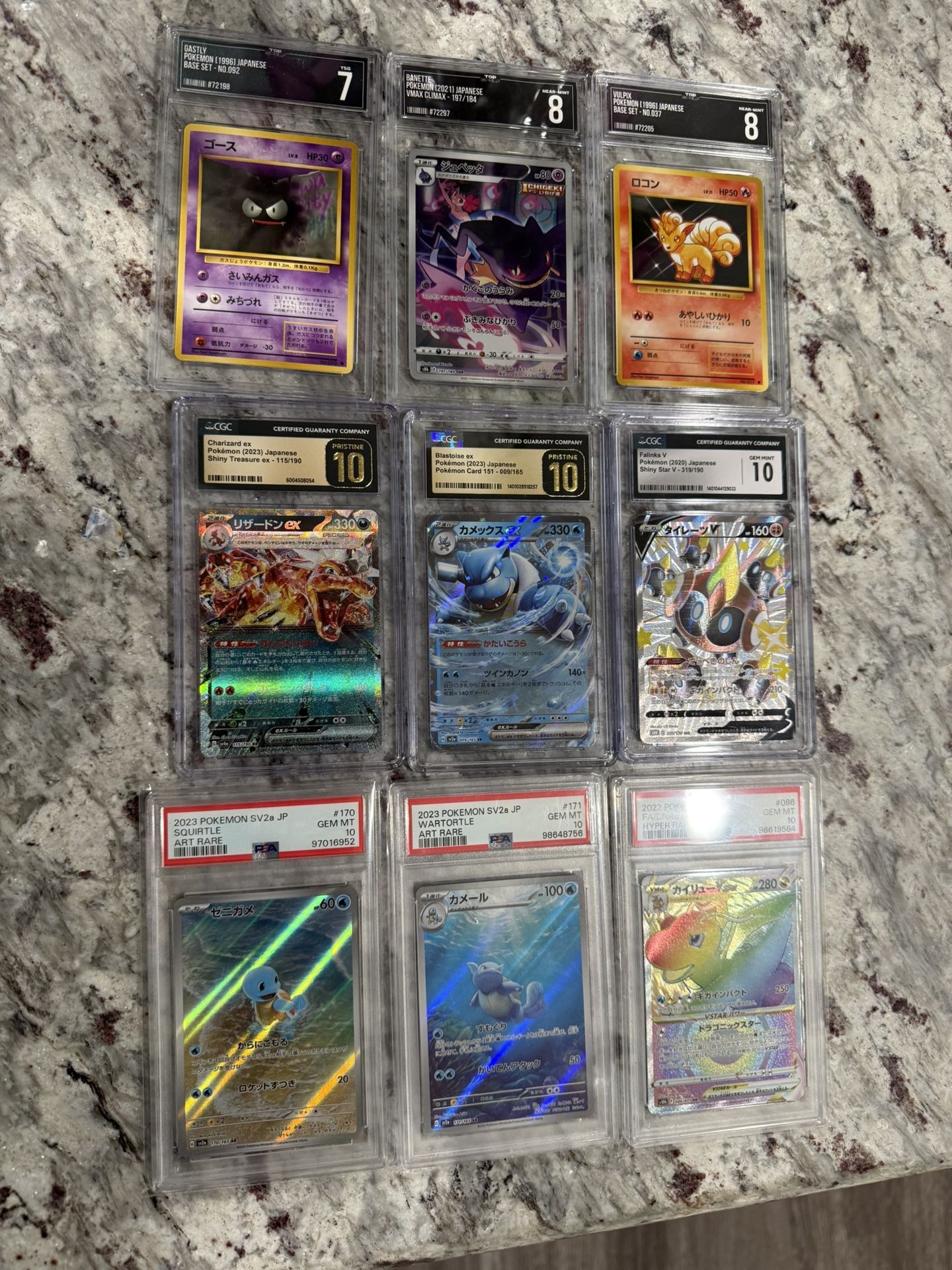 Pokemon Japanese Lot