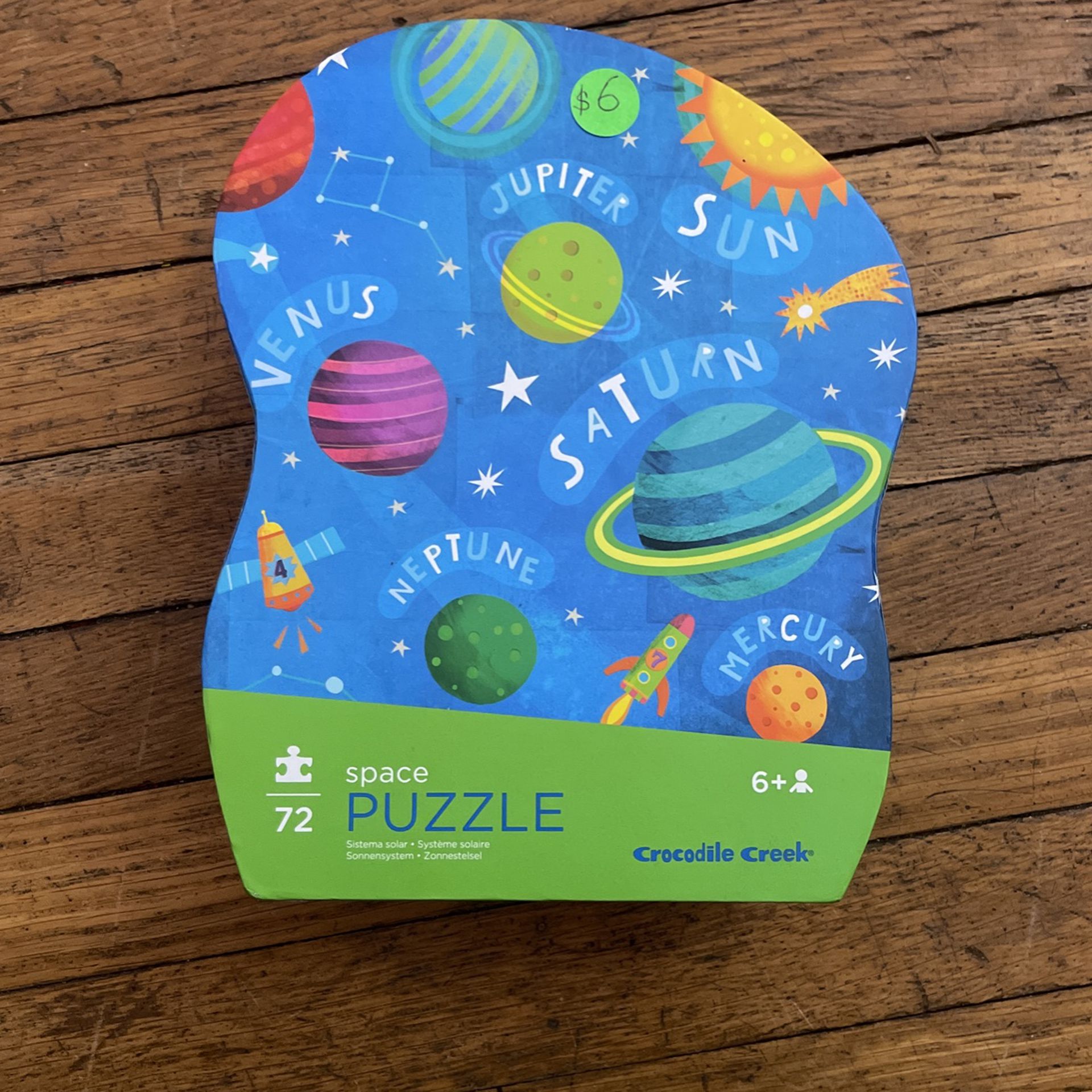 Kids Space Puzzle 