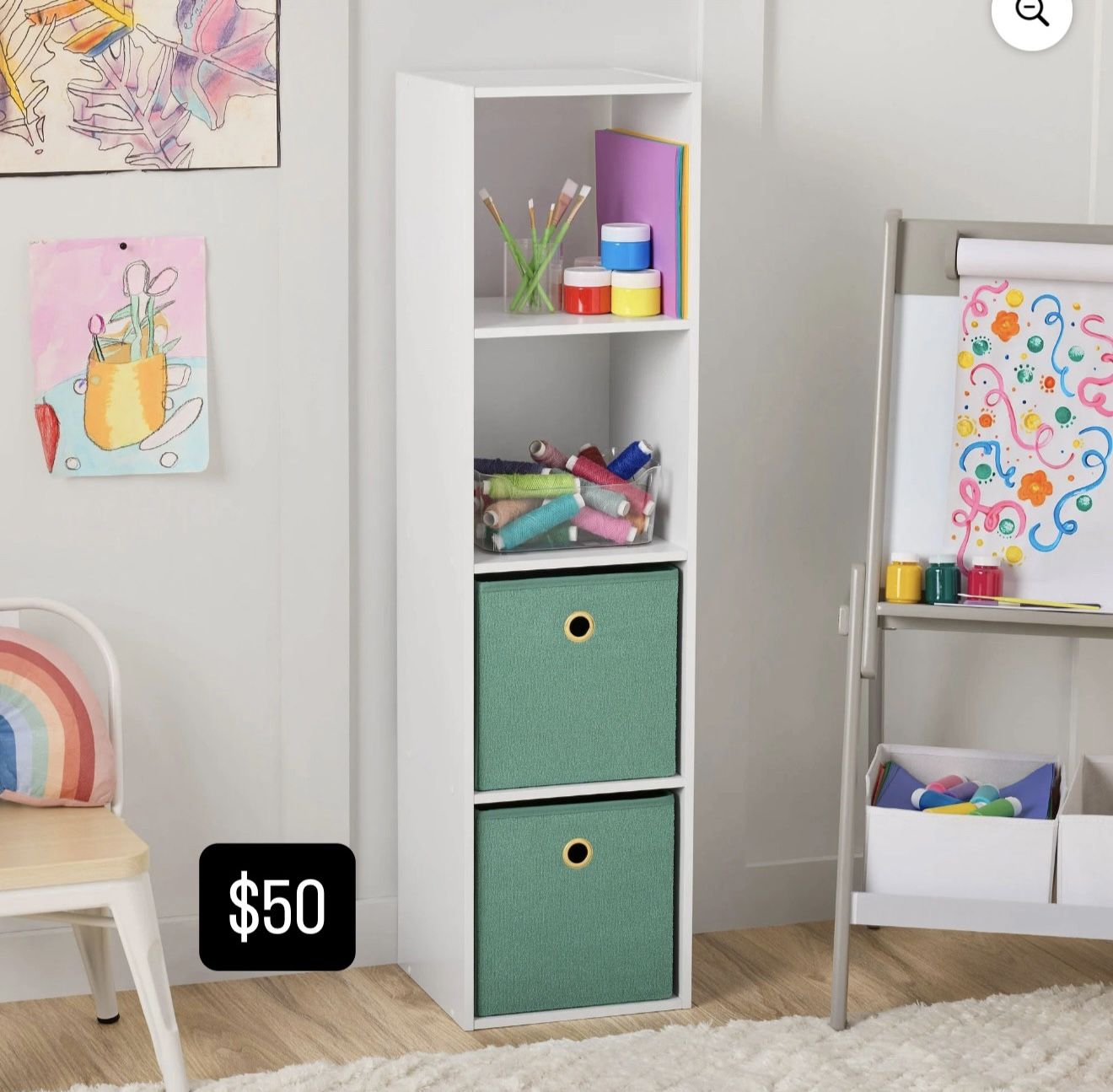 4 cube storage organizer