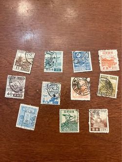 Lot of 11 Vintage Japanese Stamps