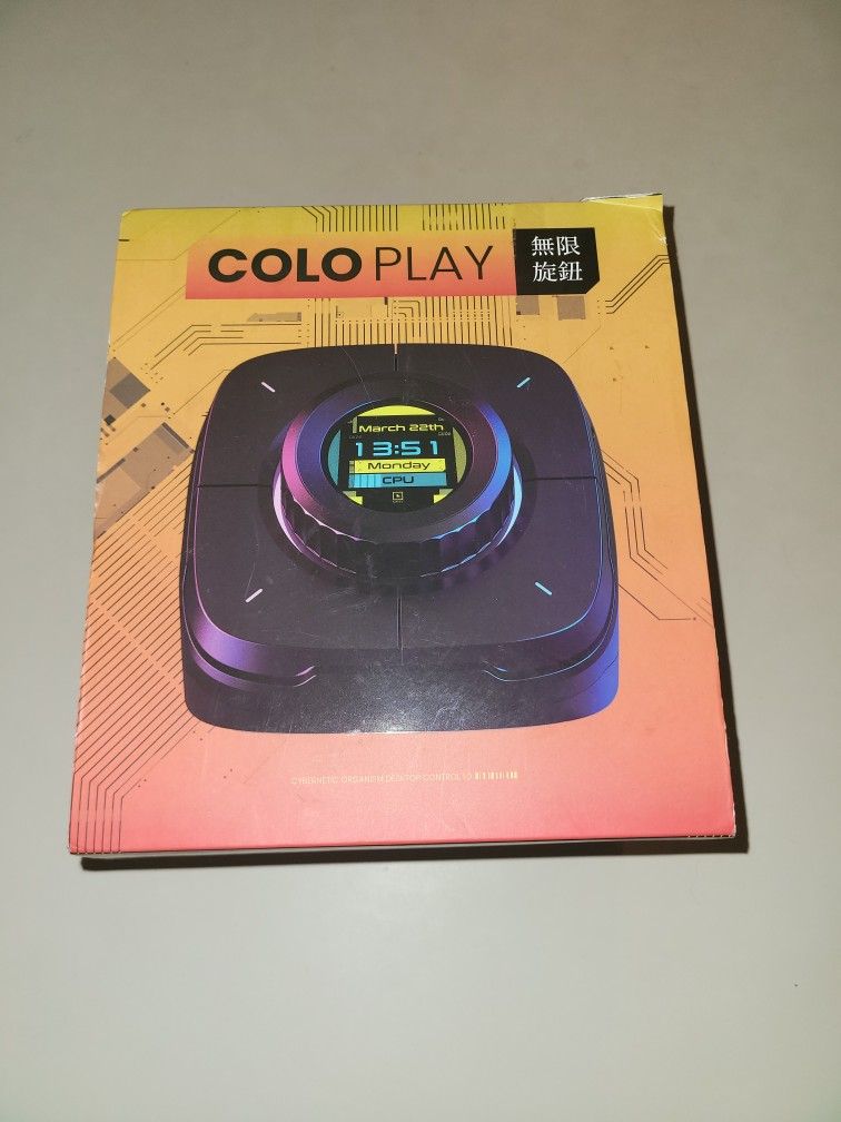 Coloplay Multimedia Controller