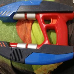 Starlord Toy Gun