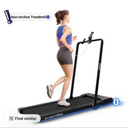 🏃‍♀️ Brand New Lichico Treadmill – Never Opened!