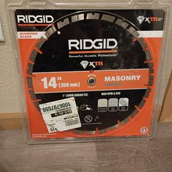 Rigid diamond masonry blade "14