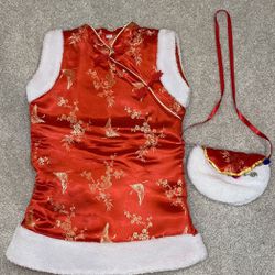 Chinese Vest For Little Girls (fits like sz small)