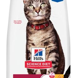 Hill's Science Diet Chicken Recipe Adult 1-6  Dry Cat Food 