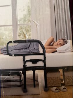 Bed Rail (Multifunctional) - NEW