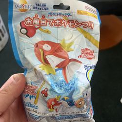 Pokémon Fishing Bathbomb