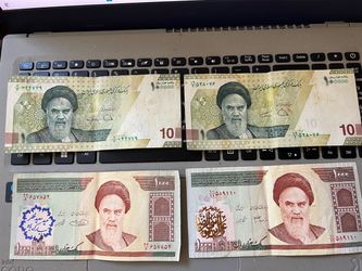 ❣️Iranian Persian currencies