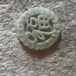 Jade pendant 