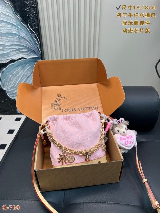 LV denim bucket bag, wallet, handbag, crossbody bag, fashionable casual bag