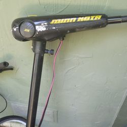 Minn Kota  3X Trolling Motor