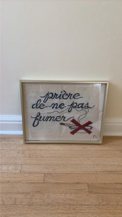 Framed French Embroidered Wall Art
