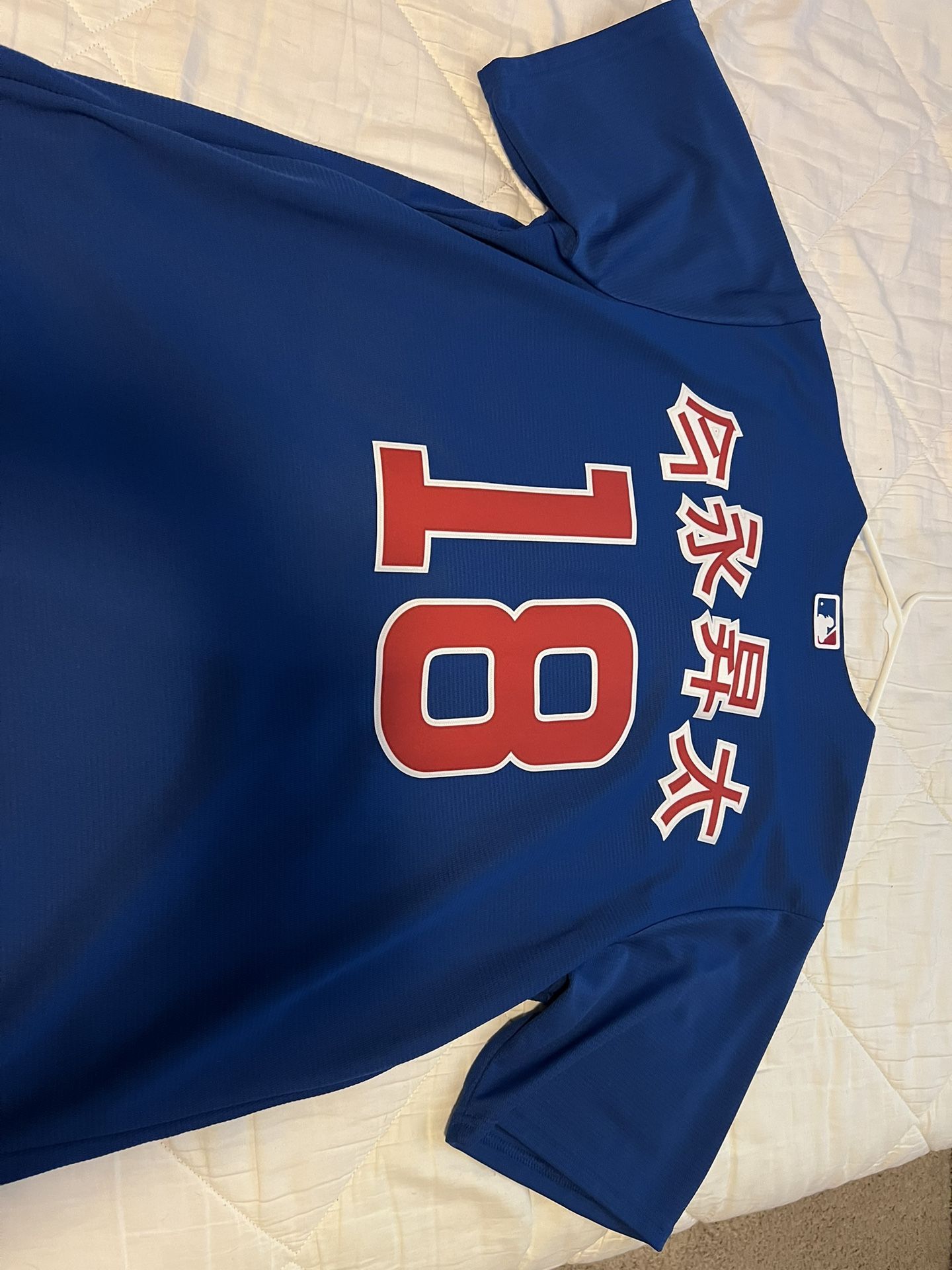 Shota Imanaga Cubs Jerseys