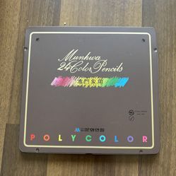 Set Of 24 Color Art Pencils