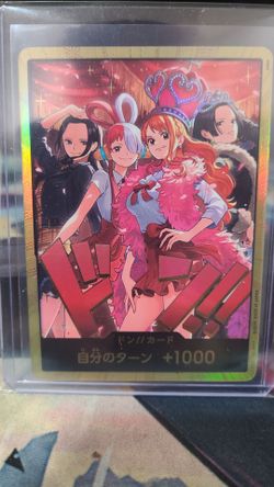 OP EB03 JP Gold Don Set !!