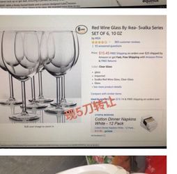 Like-new Wine glasses!