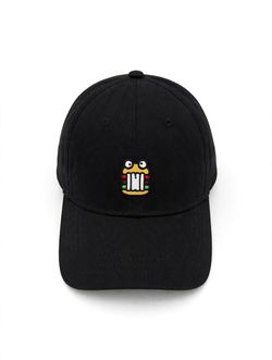 Moving Sale - Black Burger Embroidered Baseball Cap