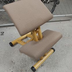 Stokke Kneeling Chair