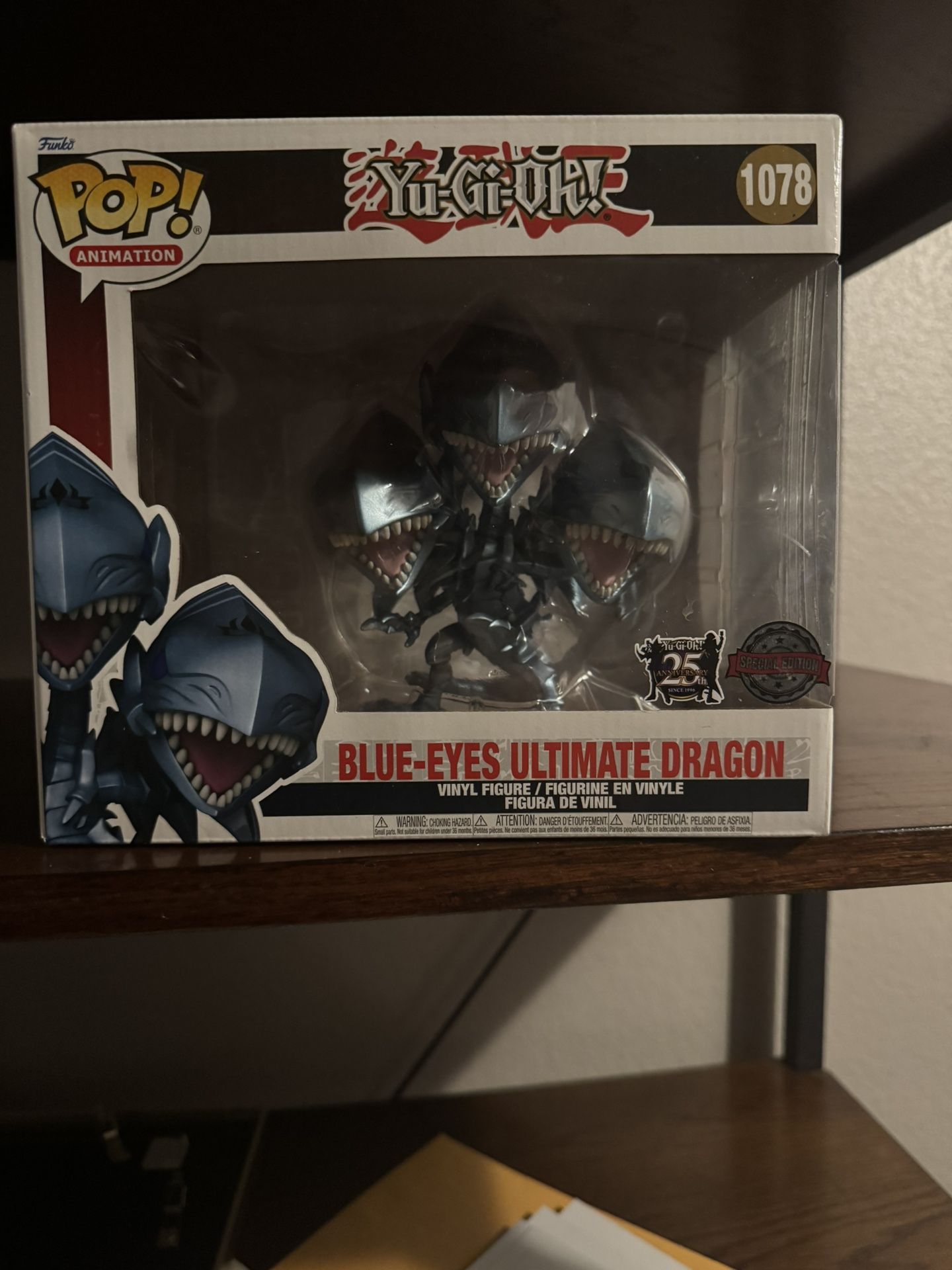 Funko Yu Gi Oh
