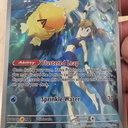 Pokemon Destined Rivals Cards Shoot Offer Please Bundle Only Not Selling Separately  It's Not $5 