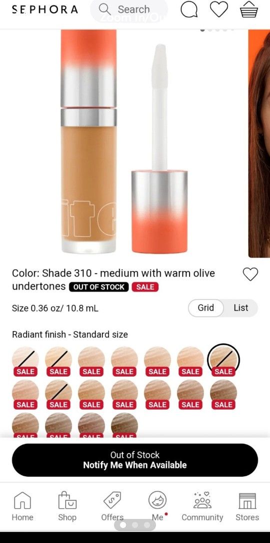 Item Beauty By Addison Rae air hug concealer
