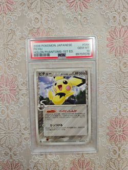 Pokemon 2006 Japanese Holon Phantoms 1st Edition Pichu 044 PSA 10 LOW POP