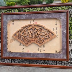 Framed Asian Artwork with Calligraphy - Traditional Fan Design, 30"x23"
