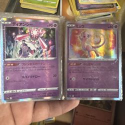 Pokemon Cards And Lunchbox 